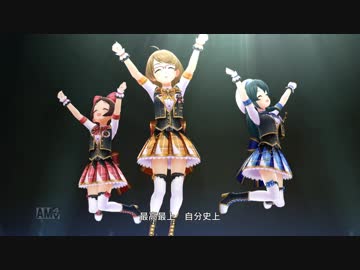 【デレステMV】銀のイルカと熱い風のニューウェーブ