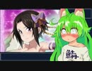 千年戦争アイギス縛りプレイ　鯖街道二話　「世界樹の花嫁」前半