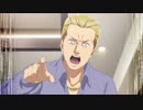 【MAD】就職しやがれ！ヒナ！【ヒナまつり】