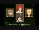 【実況】テイルズオブジアビス~生まれた意味を知るRPG~ Part33