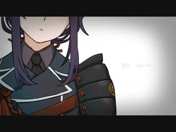 【手描き】ヒカリ断ツ雨 鯰尾ver【刀剣乱舞】