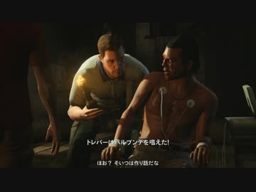 田　所　イ　ン　フ　ェ　ル　ノ.mp20