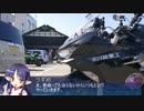 【そくドラ！外縁隊】 神様が往く！１８年６月その３【SSTR2018】
