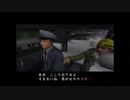 【絶体絶命都市2 -凍てついた記憶たち-】絶体絶命都市2で日本語と防災の勉強【サバイバル・アクションアドベンチャーゲーム実況】part23