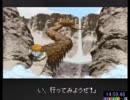 風来のシレン TMTA編 五十一ノ巻 15:33
