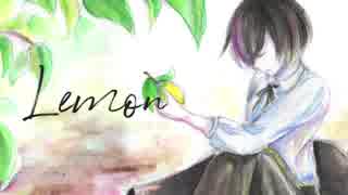 【零亜桜】Lemon/米津玄師 Acoustic Arrange.Ver【UTAUカバー+ust】