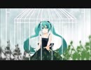 【歌ってみた】カナリア【祈衣】