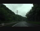 【車載動画】やませ吹く国道45号 三陸の旅【9】