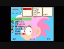 【ゲーム実況】星屑の俺達とオレっ！トンバ　その18【ＰＳ】
