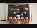 【デレステ】銀のイルカと熱い風 MASTER+ フルコンボ 【手元】