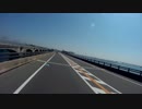 【原付二種】愛知－千葉をYBR125Kで行く　静岡県篇1　#01‐2【国道1号線】