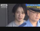 格ゲーマー「クロダ」氏が女子高生にわいせつ行為で逮捕