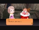 【実況】ソシャゲが続かない女のキングダムハーツユニオンクロス 【Part2】