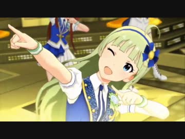 ミリシタ「ファンタジスタ・カーニバル」MV