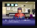 【雑談実況】ウイニングポスト2 #50