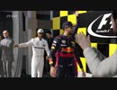 【実況】社会人がポイント入賞目指す　F1 2017 ハンガリー