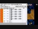 【バトラ】超鬼畜改造マリオ64 ☆90～(2018/06/29)Part1