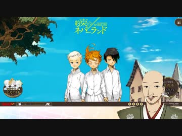 天才ハゲがIQテストに挑戦