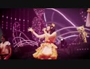Princess Rose 田村ゆかり