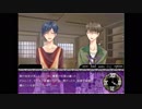 【推理ゲー】『円環の柩』を実況してみた。【ジェラルドルート】　#2