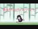 ウサテイシリーズ Nicozon