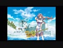 ARIA