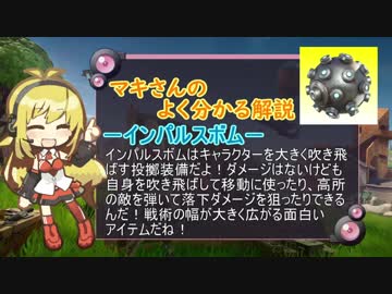 【Fortnite】建てられないけどビクロイしたい！～頂上決戦編～【VOICEROID実況】