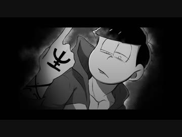人気の その他 おそ松さん人力 動画 514本 4 ニコニコ動画