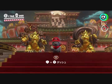 [晴銃]二人でオデッセイなんてどおでっせい Part18