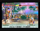 スパIIX 西日暮里バーサス火曜東西戦 2018/06/26 1/3