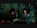 【Dead by Daylight】隠れるのが下手なマキさん２【VOICEROID実況】