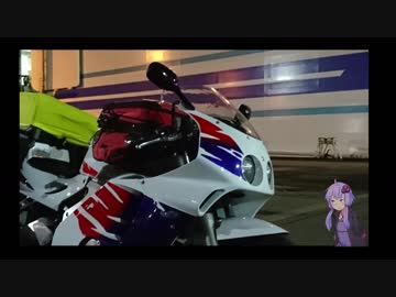 【Voiceroid車載】CBR250RRでゆっくりツーリング北海道編初日【MC22】