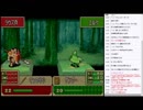 【実況プレイ動画】ニコ生ヘクトルハード 14章 Part1