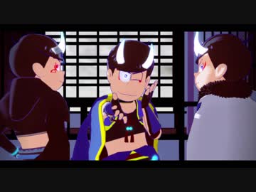 【MMDおそ松さん】松まとめ