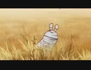 アースシマウマスッキーリ