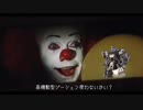 粗　撃　型　高　機　動　ジ　ー　シ　ェ　ン.bbxzp