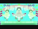 OTO割りたい
