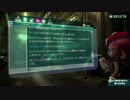 【スプラトゥーン２】脱出できる？ウデマエA帯の【オクトエキスパンション】　Part２