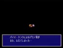 神ゲーと呼ばれる『ルドラの秘宝』を実況的な感じで part.30