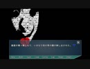自分の選択で恐怖が変わる！プレ怖2を訛りまったりプレイ 7