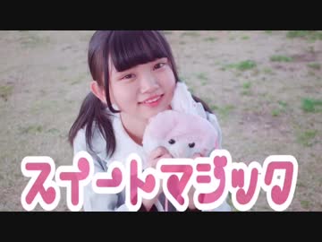 【りそ】スイートマジック【踊ってみた】