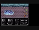 【FF4】ヤン生存ルートEx2【64階層バグ利用】