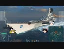 【WoWs】ゆっくり達のドイツ独立戦艦隊 Part3【Scharnhorst】