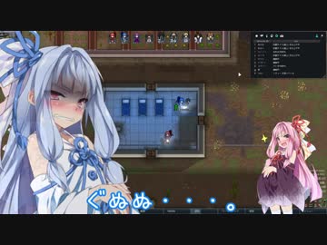 【RimWorld】コトノハ姉妹の惑星サバイバル その14【琴葉遊劇場】