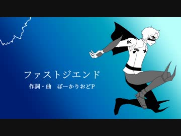 【戦国BASARA】ファストジエンドを半兵衛さまに歌ってもらった【BASARALOID】