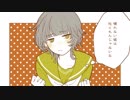 ❥ 君の彼女 歌ってみた ver.りんごあむ