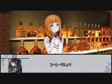 【シノビガミ】強いAI　第二話【実卓リプレイ】