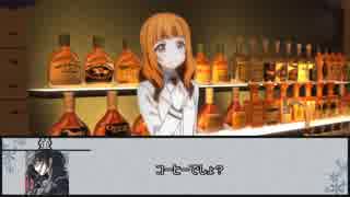 【シノビガミ】強いAI　第二話【実卓リプレイ】