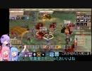 【VOICEROID実況】茜と葵とゆかりのサモニングホリデイ：マブ神祭編