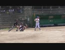 中年の夏2018　高校野球同級生編④　右打席ライナー